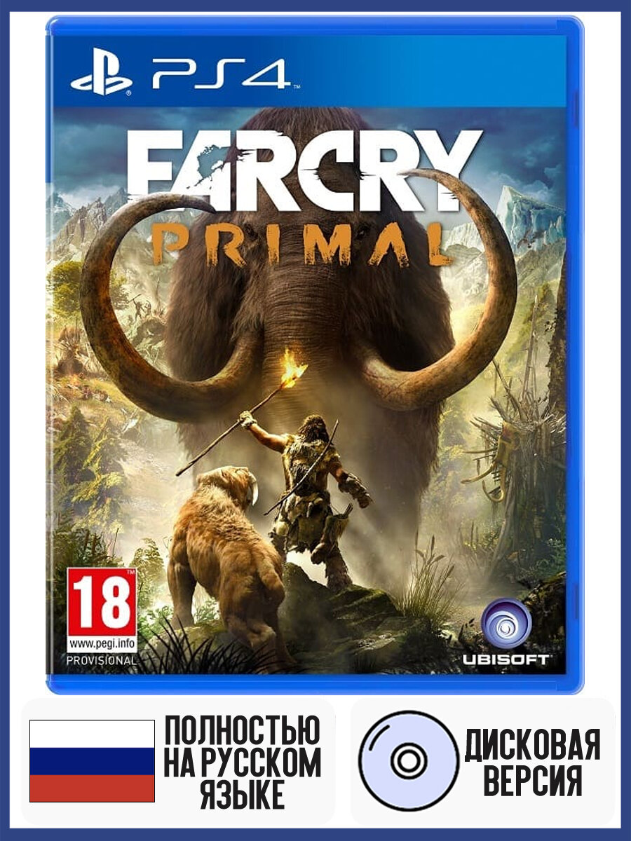 Игра Far Cry Primal (PS4 / PlayStation 4, Русская версия) Ubisoft