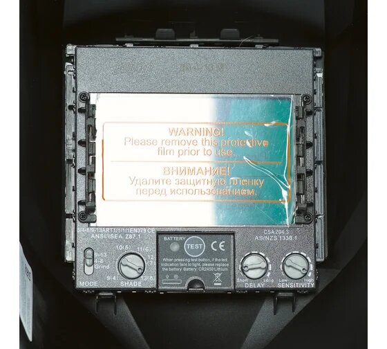 маска сварщика FUBAG Хамелеон OPTIMA Visor DIN 4-13/IR 4-13G M - фото №2