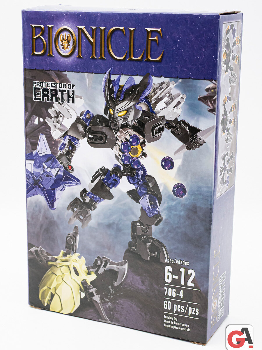 Конструктор Бионикл Страж земли — фото 1