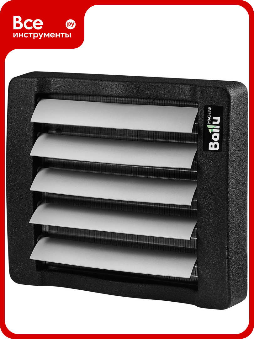 Водяной тепловентилятор Ballu BHP-W3-20-S НС-1136094