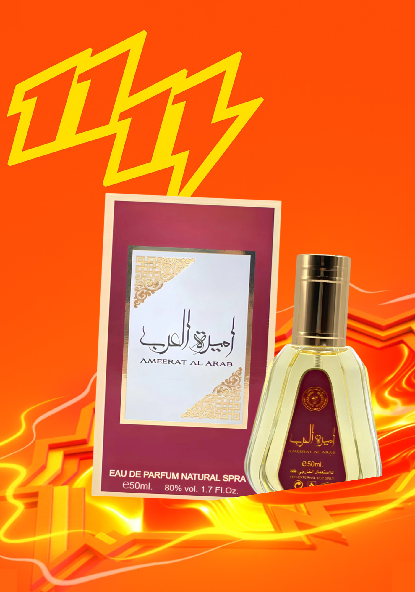 Арабские духи для женщин Ameerat Al Arab, отличный подарок, копия 5 мл