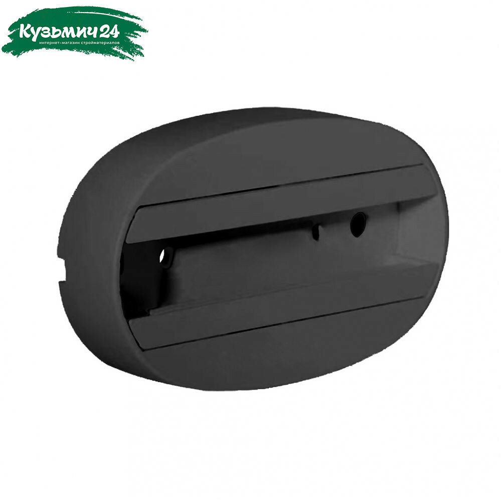 Чашка потолочного крепления Volpe UBX-Q122 G81 однофазная 20х55х85 мм черная