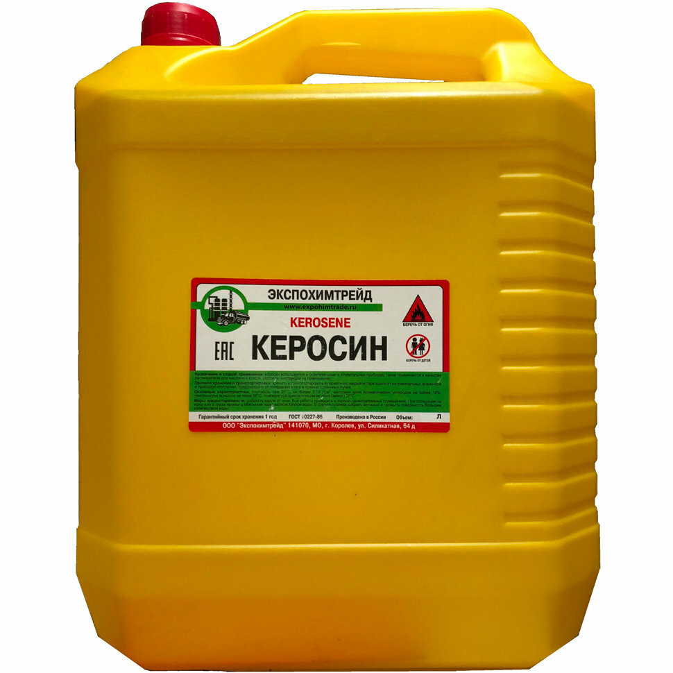 Экспомхимтрейд Керосин 5л