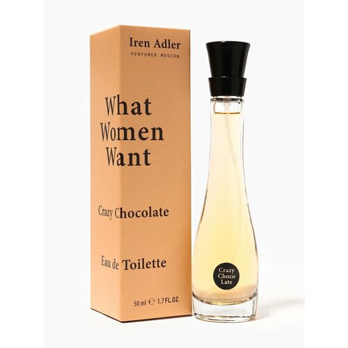Туалетная вода женская What Women Want Crazy Chocolate, 50 мл