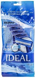 Бритвенный станок Razo® Ideal, 5 шт.