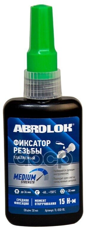 Фиксатор Резьбы Синий Удаляемый Abro Masters Tl-050-Bl 50Мл ABRO арт. TL050BL