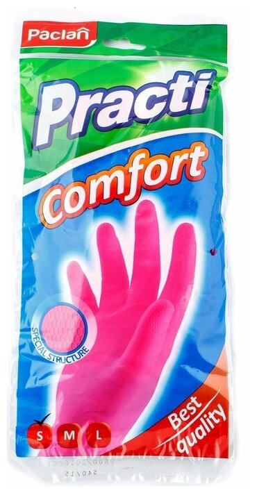 Перчатки резиновые Comfort (S) розовые, 1 пара