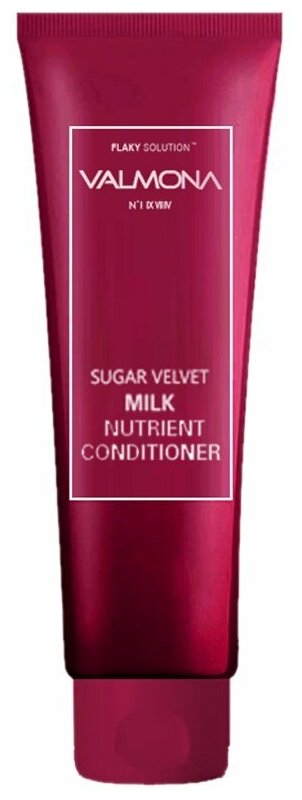 Valmona кондиционер Sugar Velvet Milk Nutrient для увлажнения волос с комплексом из молока и экстрактов ягод, 100 мл