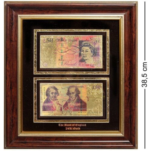 Подарочное панно Пятьдесят фунт стерлингов