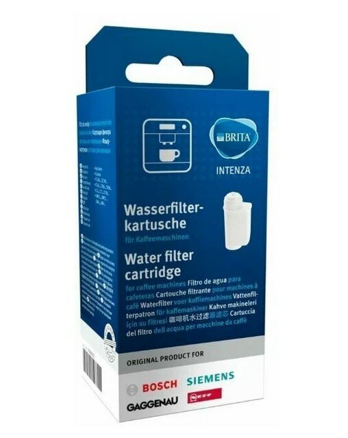 Фильтр воды для кофемашин Bosch TCZ7003 (00575491)