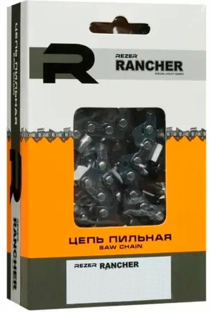 Цепь Rancher для бензопилы P-9-1,3-52 звена Rezer (блистер)