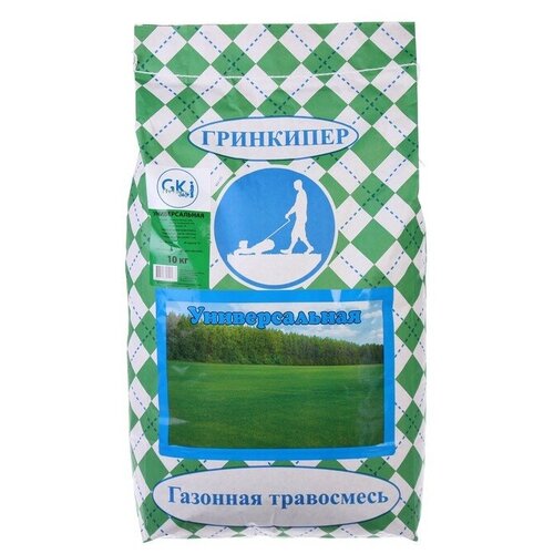 Газонная травосмесь Гринкипер, универсальная, 10 кг гринкипер газонная травосмесь универсальная 1 кг