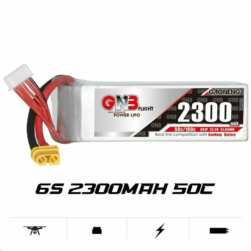 Аккумулятор Gaoneng GNB 2300 мАч 6S 22,2 в 50C разъем XT60 для FPV дрона запчасти для квадрокоптера аккумулятор lipo vant 11 1в 5200мач 50c 3s мягкий корпус разъём xt60