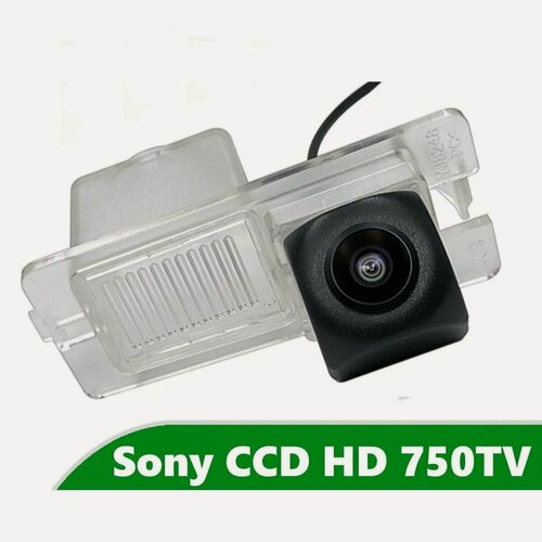 Изображение товара Камера заднего вида CCD HD для SsangYong Actyon II (2010 - 2013)