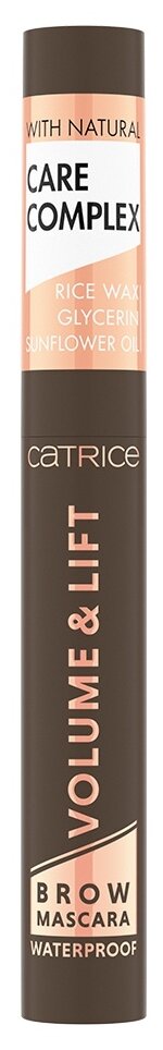 Тушь для бровей Catrice Volume & Lift (водостойкая) Medium Brown 030 5мл