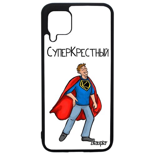 фото Чехол на телефон huawei p40 lite, "суперкрестный" комичный рисунок utaupia