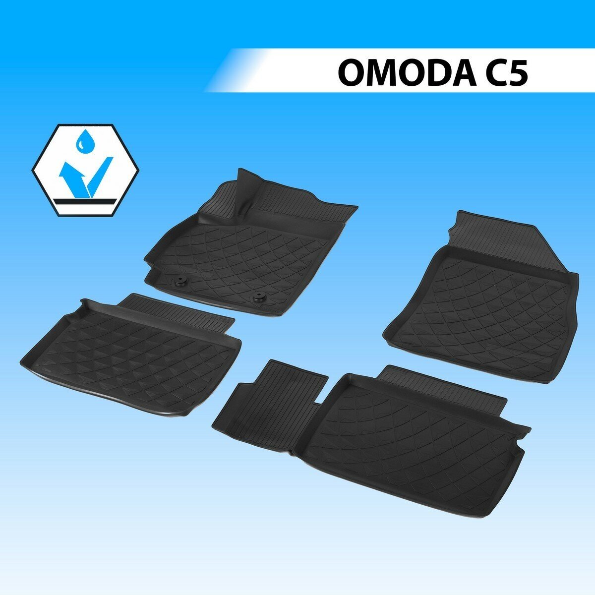 Коврики салона автомобиля Rival для Omoda C5 (Омода С5) 2021-н. в, полиуретан, с крепежом, 4 части, 10201001
