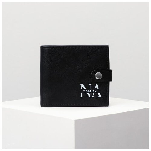 фото Кошелек искусственная кожа на кнопке nazamok