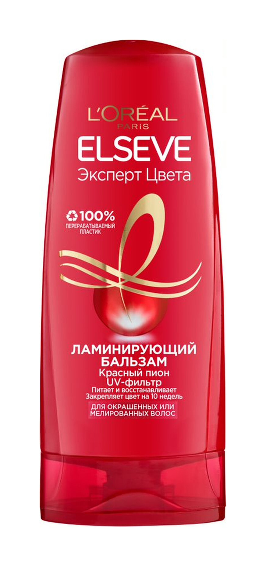 L'OREAL Бальзам для окрашенных волос Elseve Эксперт Цвета с эффектом ламинирования, 200 мл