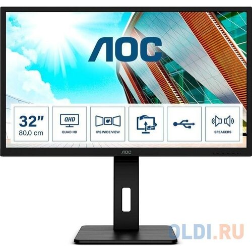 ЖК монитор AOC 315 Panel IPS 2560x1440 169 75 4 мс Колонки Цвет черный Q32P2CA 3441000₽