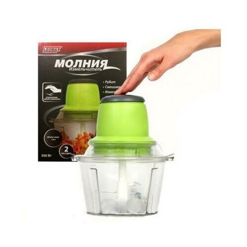 Электрический измельчитель Молния 102000₽