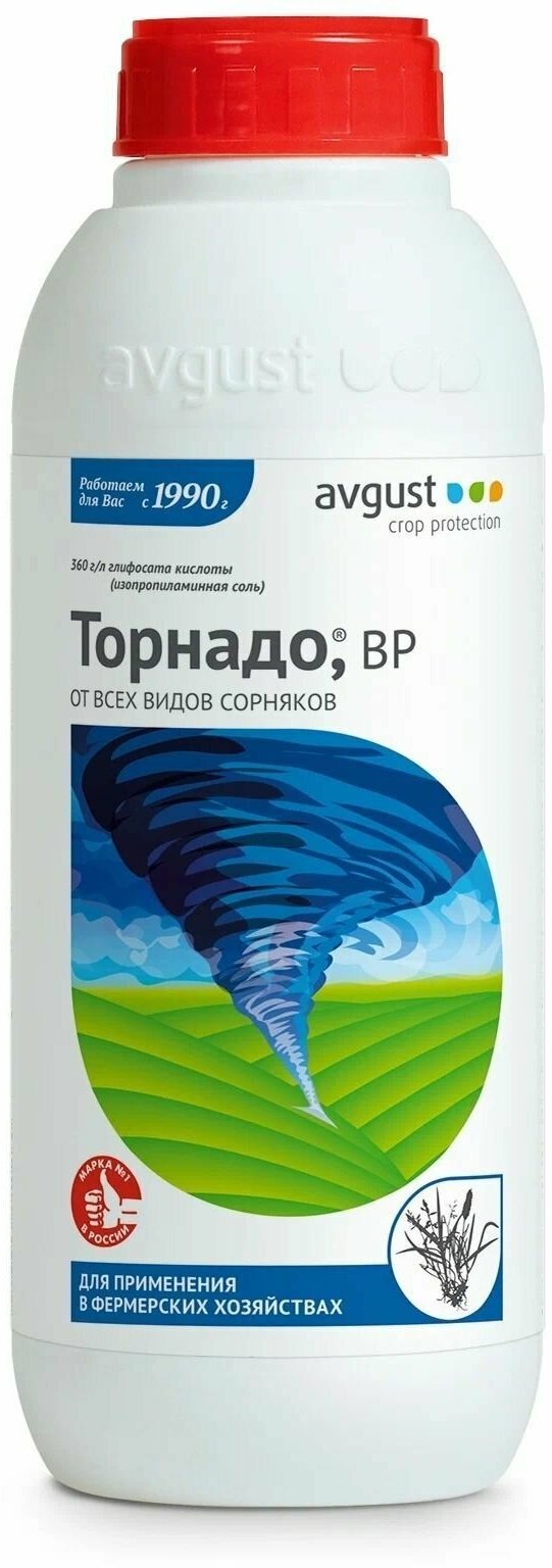 Средство для уничтожения всех видов сорняков Торнадо BP объем 1 л - фотография № 6