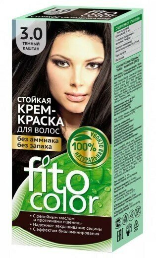 Набор из 3 штук Краска для волос FitoColor тон 3.0 Темный каштан