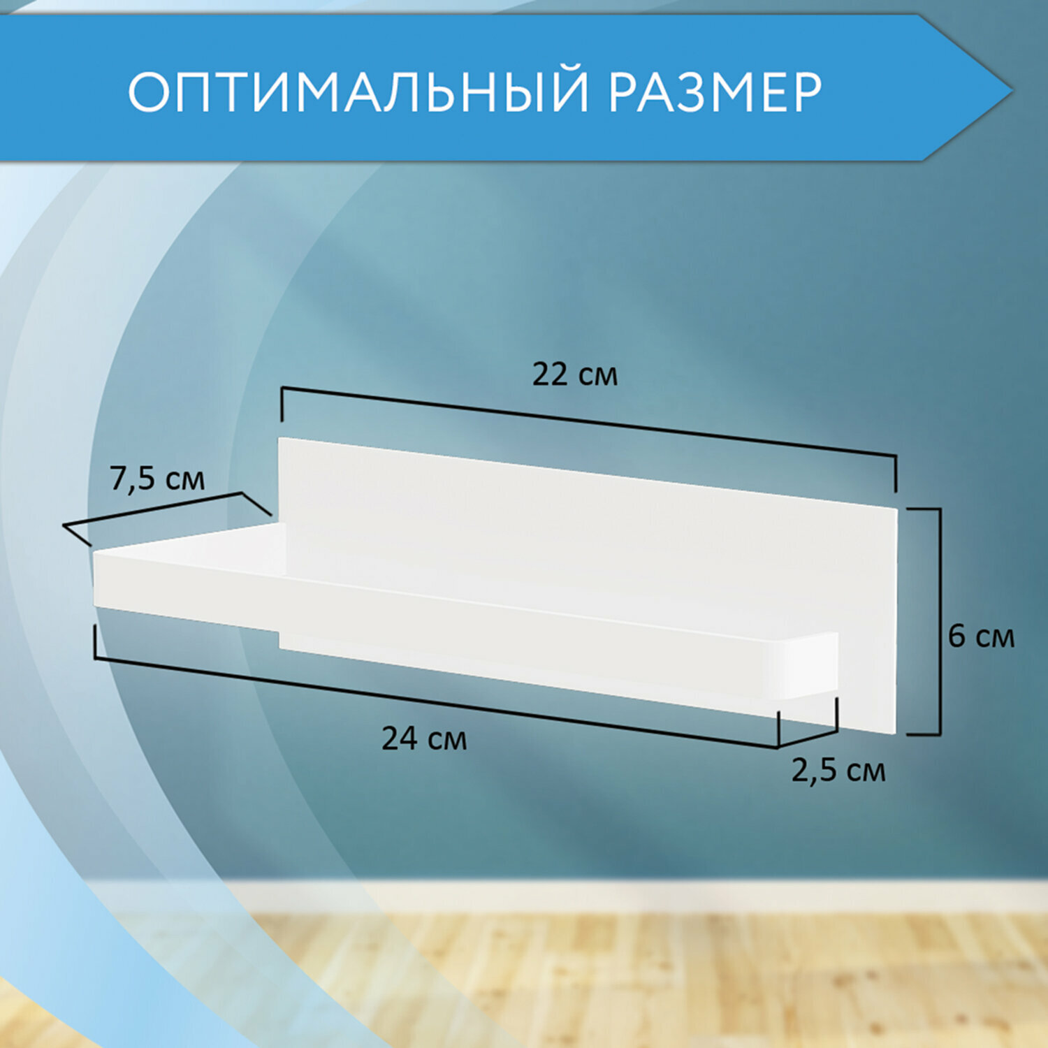 Держатель / органайзер / подставка для бумажных полотенец и рулонных салфеток самоклеящийся, Laima Home, 608004 - фотография № 9