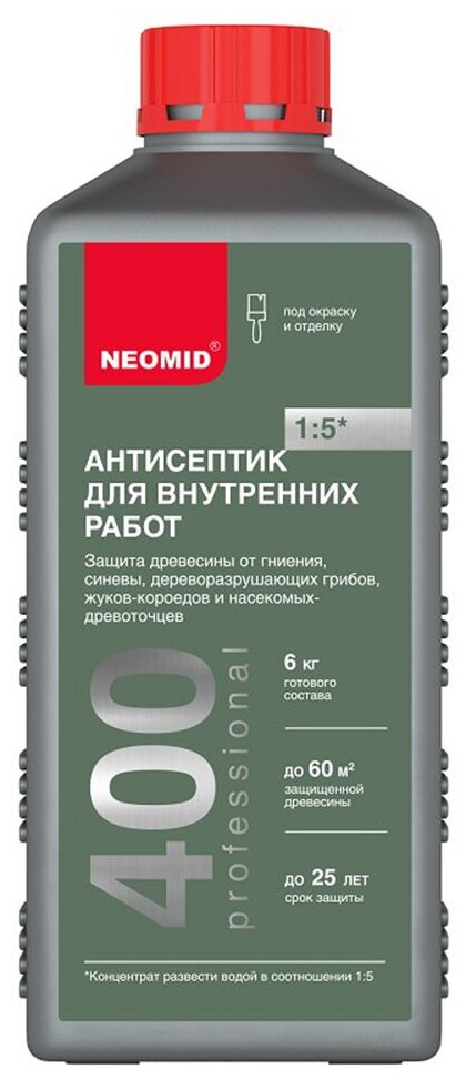 Антисептик для внутренних работ Neomid 400, концентрат, 1 кг