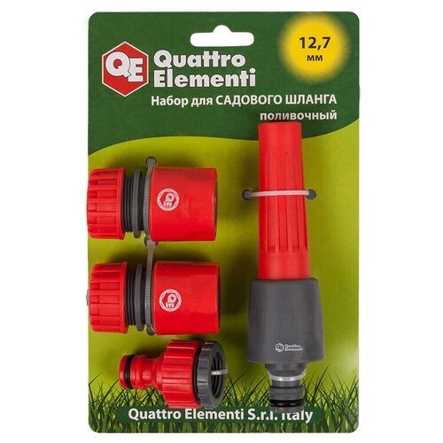 Пистолет для полива Quattro Elementi 646-188 серый/оранжевый 4 шт. набор для полива quattro elementi 646 188