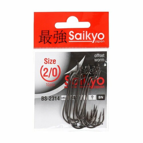 фото Крючки saikyo bs-2314 bn № 2/0, 10 шт