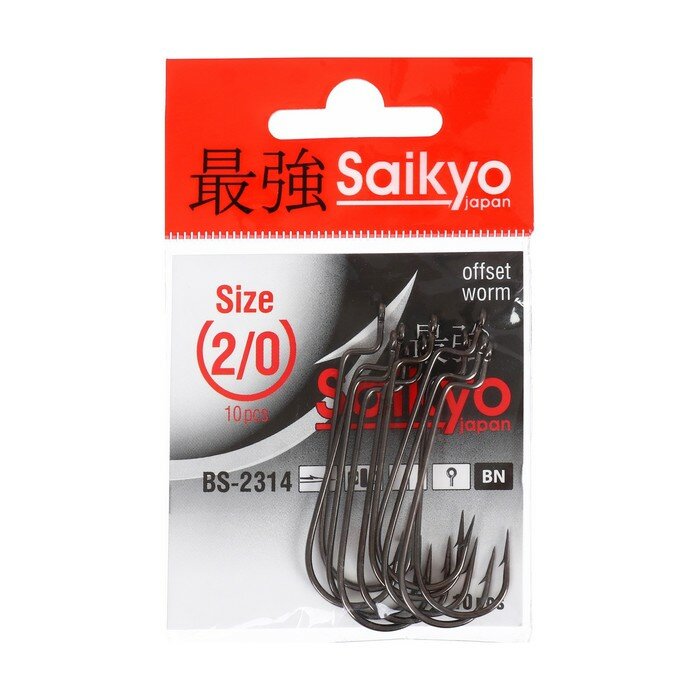 Крючки Saikyo BS-2314 BN № 2/0, 10 шт 9915075