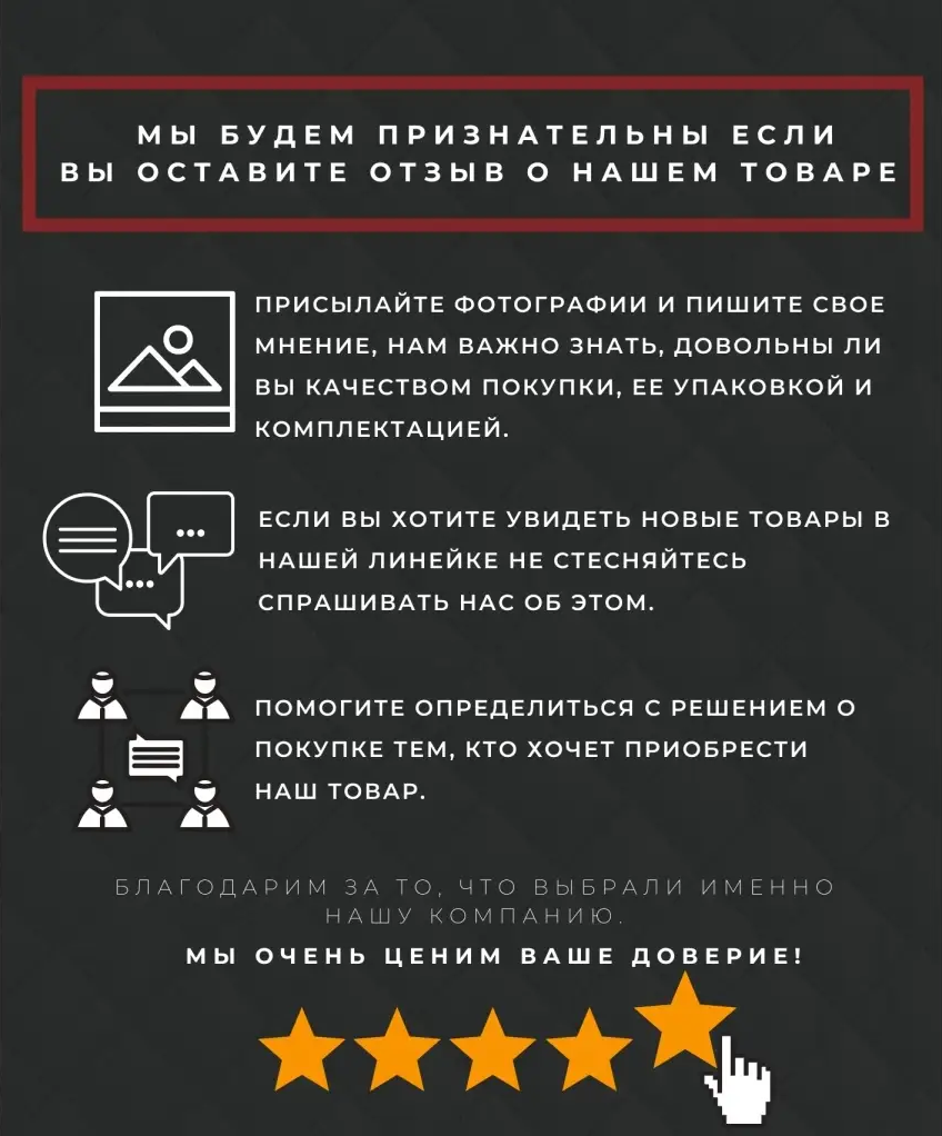 Автоматический циркуляционный питьевой фонтан для домашних животных с фильтрацией - фотография № 8