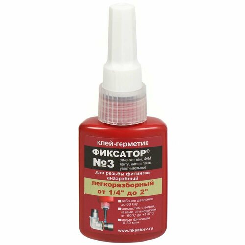 Анаэробный клей-герметик 