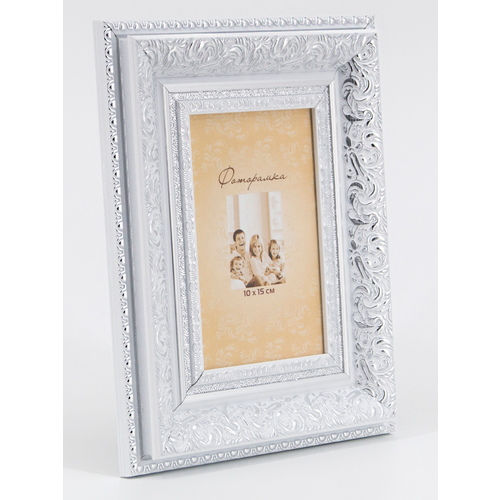 серебристый, белый