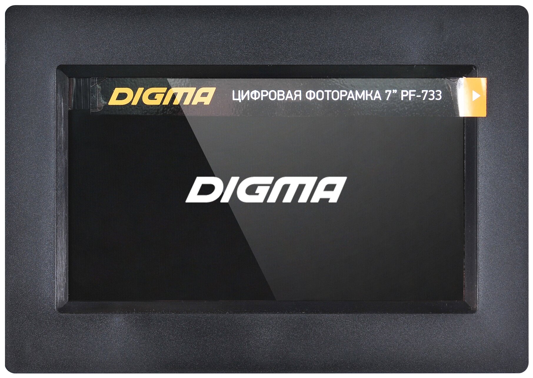 Цифровая фоторамка Digma - фото №8