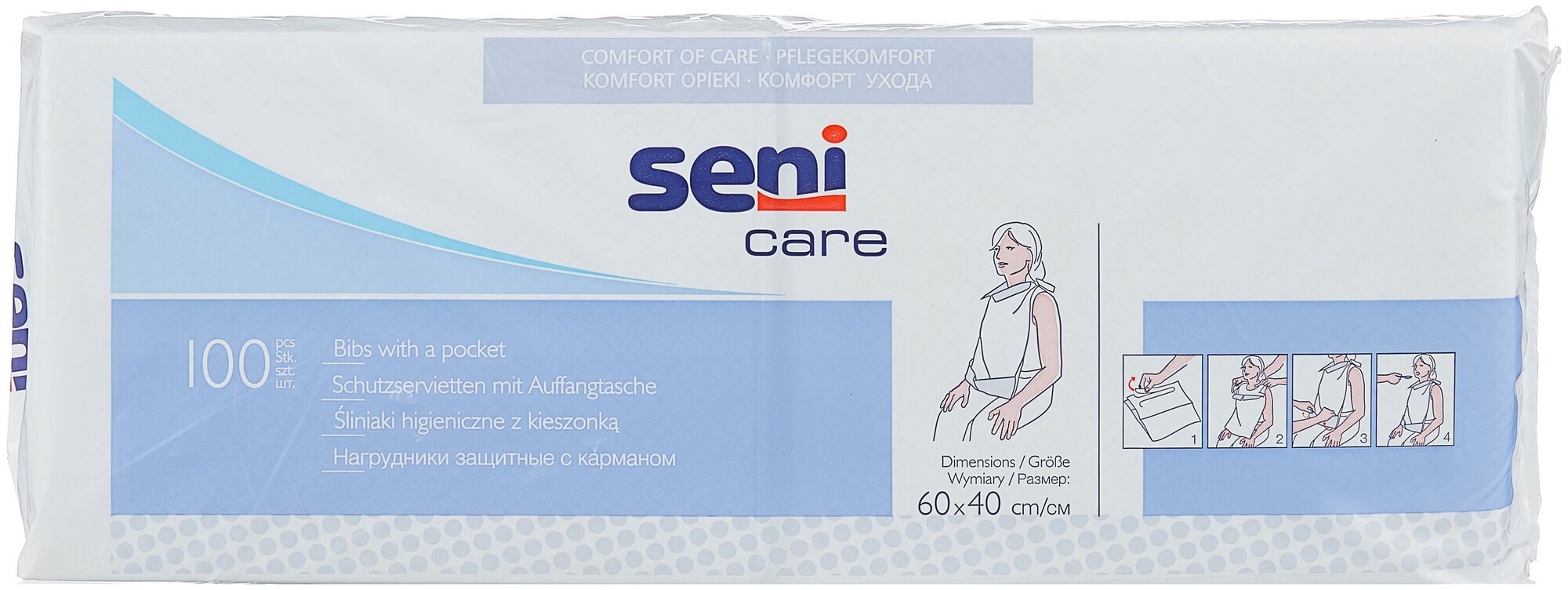 SENI CARE Нагрудники защитные с карманом, 100 шт./уп.