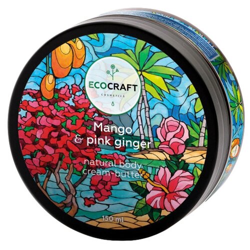 EcoCraft Крем-Масло Mango  Pink Ginger для Тела Манго и Розовый Имбирь, 150 мл