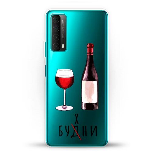 фото Силиконовый чехол будни на huawei p smart 2021 andy & paul