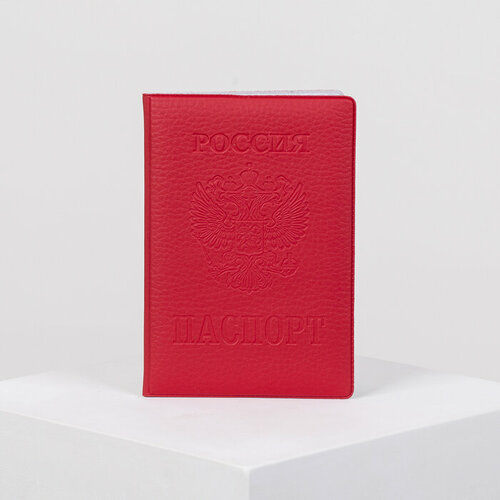 Обложка для паспорта , красный обложка для паспорта kamukamu обложка для паспорта с тиснением герба рф 650685 красный золотой