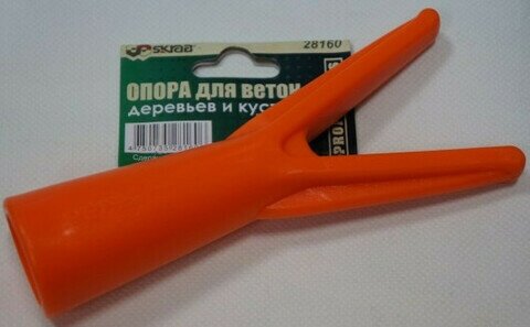 Опора (рогатка) для веток деревьев и кустов пластик Skrab 28160 — фото 3