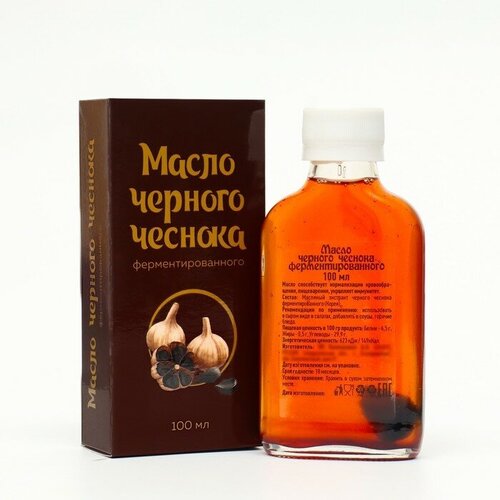 Масло черного чеснока, 100 мл