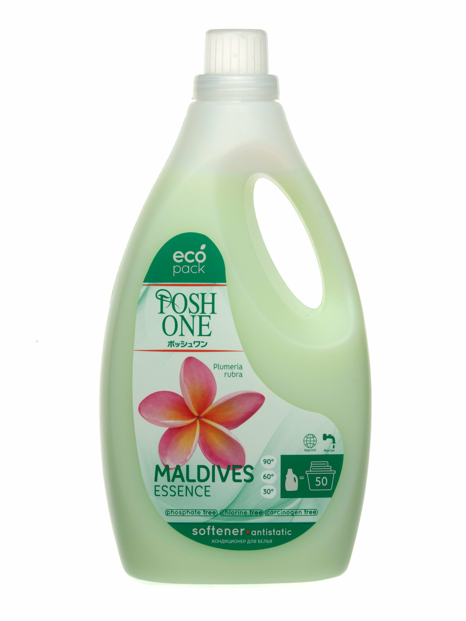 Кондиционер для белья Posh One «Maldives Essence», для белого и цветного белья, 2 л