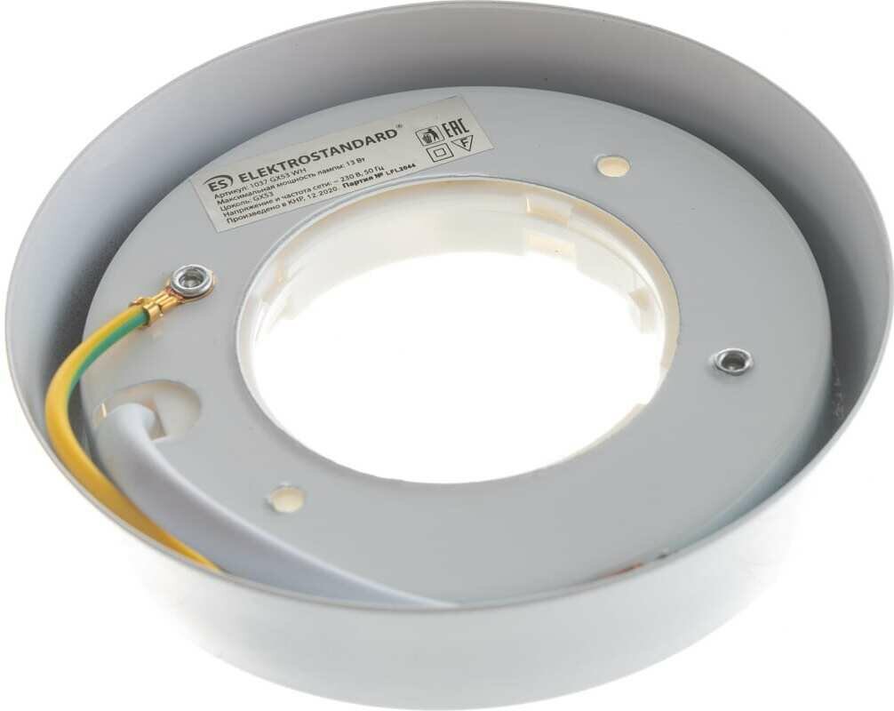 Накладной потолочный светильник Elektrostandard 1037 GX53 WH белый