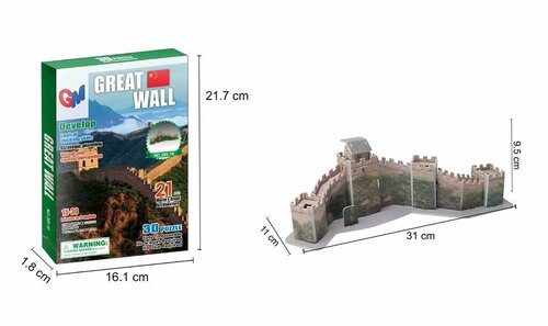 3D Пазл Великая Китайская стена 31 элемент