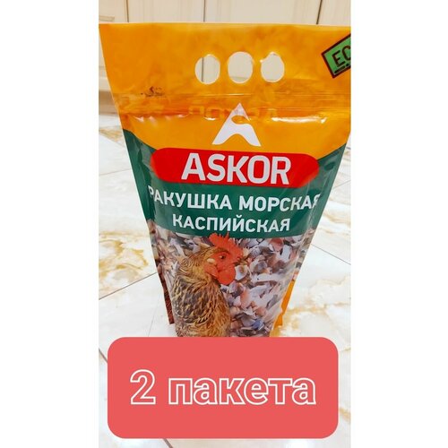 Ракушка морская- кормовая добавка для птиц Askor ракушка кормовая 5кг доброжил 4 шт