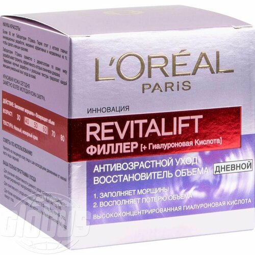 Крем для лица дневной антивозрастной гиалуроновый LOreal Paris Revitalift филлер, 50 мл