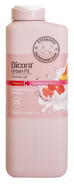 Гель для душа Dicora Urban Fit Vitamin C Citrus &amp Peach цитрус и персик 400мл 8410262902103