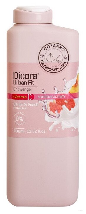 Гель для душа DICORA URBAN FIT Цитрусы и персик 400 мл