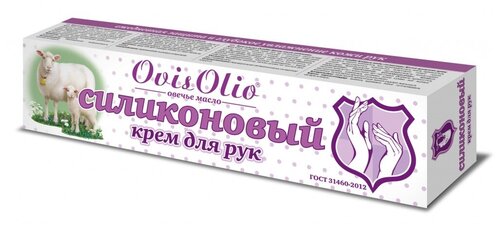 Ovis Olio Крем для рук Овечье масло Силиконовый, 44 мл